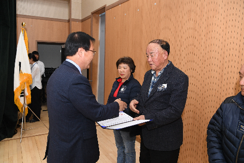 마을지킴 프로젝트 평가대회 (29).JPG