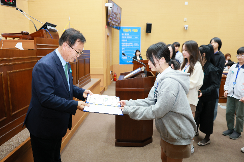 완주군 어린이·청소년의회 개원식 (71).JPG