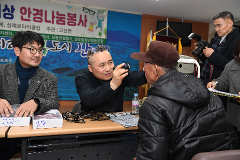 느티나무봉사단 안경봉사 나눔행사 (25).JPG
