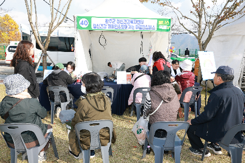 모악산 웰니스 축제 (64).JPG