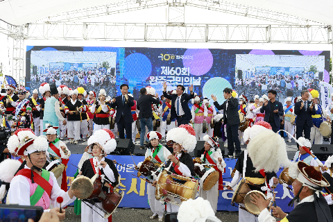 제60회 군민의날 대축제 (331).JPG