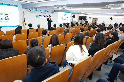 수소에너지고등학교 입학식 (11).JPG