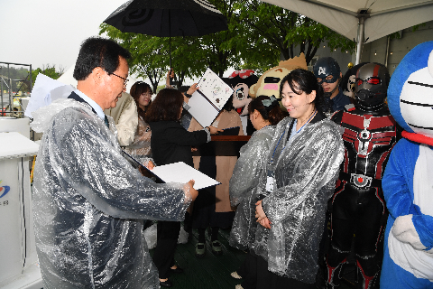 어린이날 대축제 (51).JPG