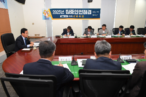 간부회의 청렴헌장 서약식 (14).JPG