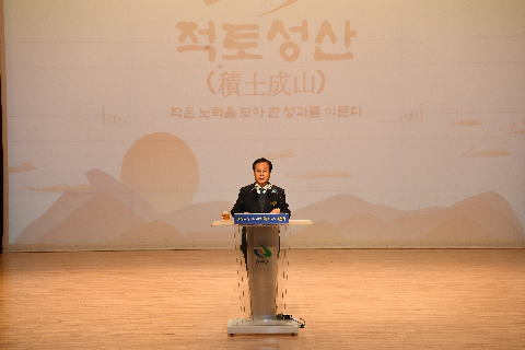시무식 (4).JPG