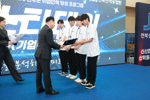 기업분석 경진대회 스타데이 개최 (25).JPG