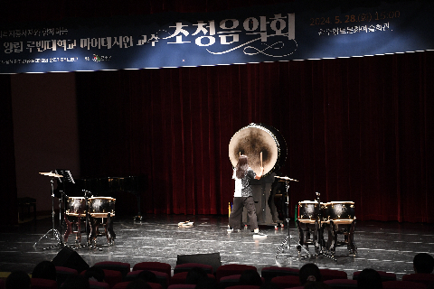 완주군 사회복지종사자를 위한 음악회 (12).JPG