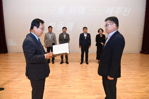 10월청원월례회 (92).JPG