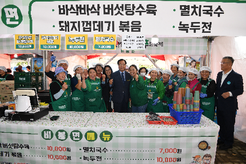 와푸 1일차 (208).JPG