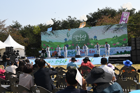 모악산 웰니스 축제 (103).JPG