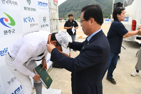 제3회 완주 군수배 승마대회 (42).JPG