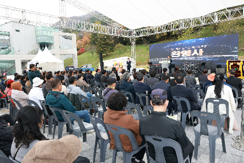 모악산 웰니스 축제 (29).JPG