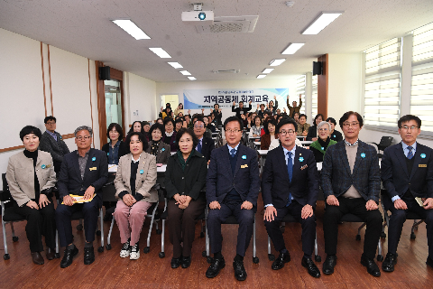 완주군 지역공동체 회계 교육 (8).JPG