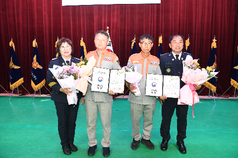 소방기술경연대회 및 화합한마당 행사 (76).JPG