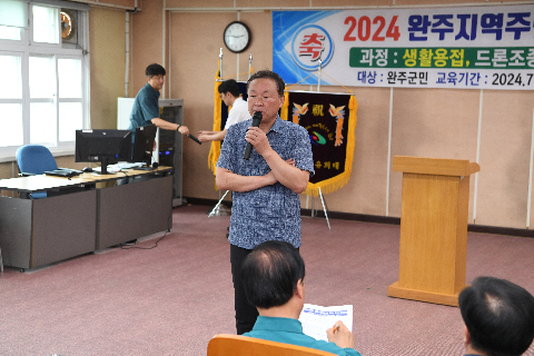 전북하이텍고 지역주민 생활기술교육 개강식 (2).JPG