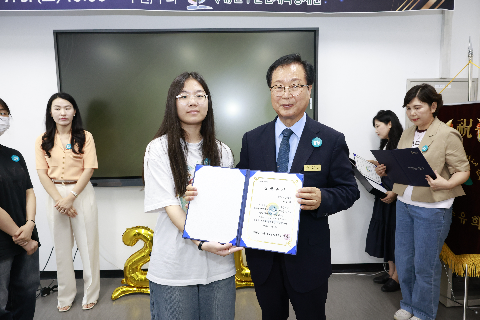 2025년 애향장학금 전달식 (115).JPG