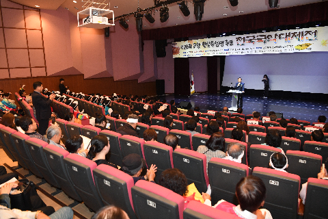 제26회 국창 권삼득 추모 전국국악대제전 (12).JPG