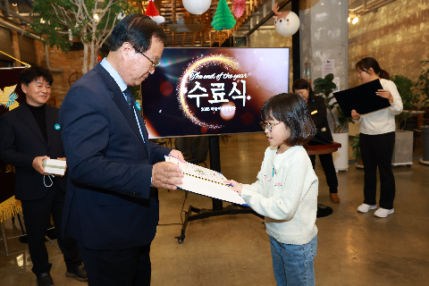 아동이음 합창단 수료식 (45).JPG