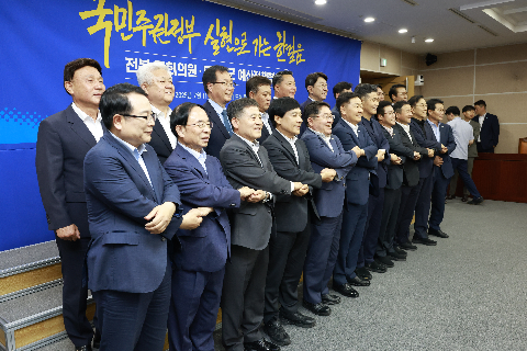 전북 도시군 예산정책협의회 (8).JPG