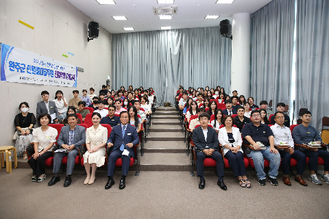 민원응대공무원 친절역량 강화교육 (13).JPG