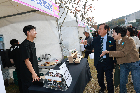 모악산 웰니스 축제 (103).JPG