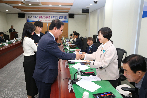 렴군민감사관 위촉식 (15).JPG