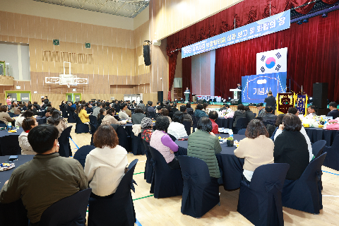 지역사회보장협의체 성과보고회 (57).JPG