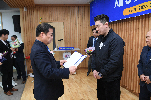 한국외식업중앙회 완주군지부 총회 (29).JPG