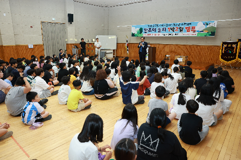 아동청소년 완주야 놀자 여름캠프 (11).JPG