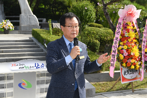 광복절 기념행사 (74).JPG