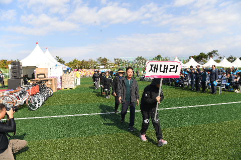 봉동읍민의 날 (22).JPG