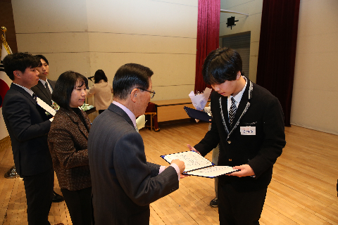 대한노인회 완주군지회 정기총회 (17).JPG
