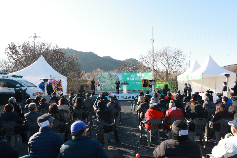 고산면 만경강 파크골프장 준공식 (6).JPG