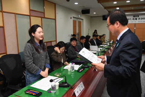 제8대 와일드&로컬푸드축제 추진위원회 위촉식 (50).JPG