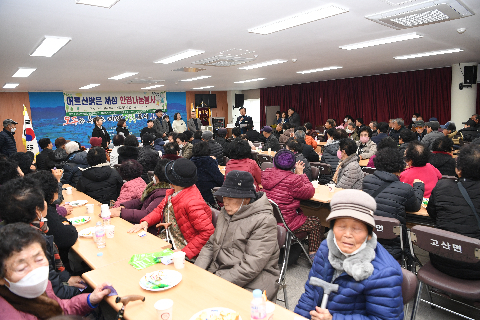 느티나무봉사단 안경봉사 나눔행사 (9).JPG