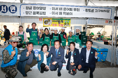 축제장 순회 (17).JPG