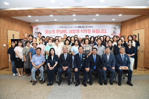 완주군 학교 공공급식 수요자 생산자 소통 교류회 (15).JPG