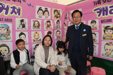 딸기축제 3일차(일요일) (24).JPG