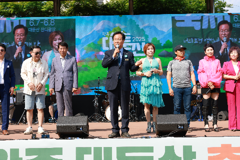 제4회 완주여 영원하라 (27).JPG