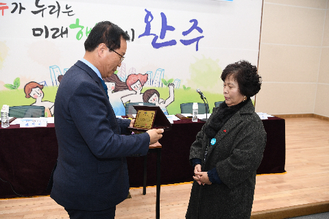 소양면 연초방문 (38).JPG