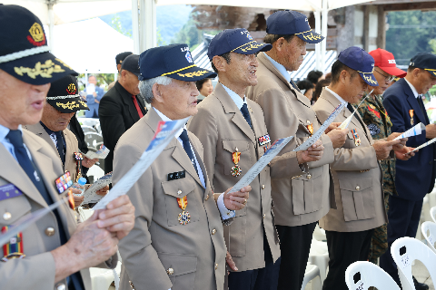 제1회 완주군 호국영령 추모제 (97).JPG