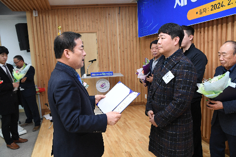 한국외식업중앙회 완주군지부 총회 (37).JPG