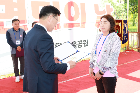운주면민의 날 행사 (47).JPG