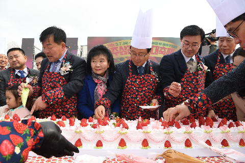 삼례딸기축제 (42).JPG