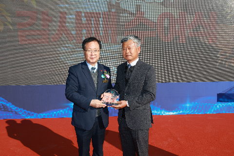 경천저수지 둘레길 준공식 (34).JPG