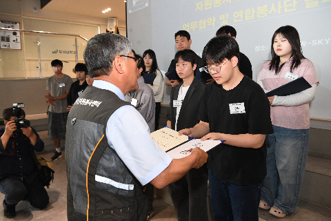 우석대학교 대학생 봉사단 발대식 (43).JPG