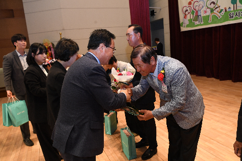 효도대상 및 어르신 위안 행사 (76).JPG
