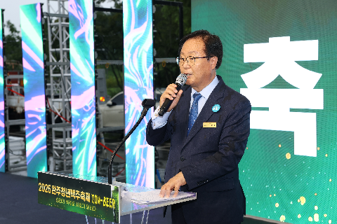 청년맥주축제 (84).JPG