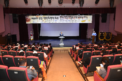 제26회 국창 권삼득 추모 전국국악대제전 (16).JPG