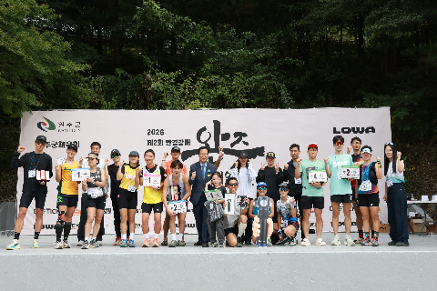 트레일런 (122).JPG